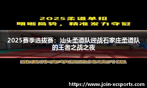 杏彩体育官网