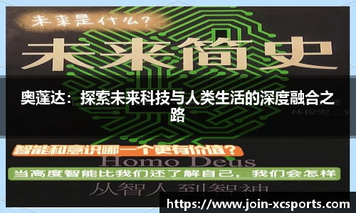 杏彩体育官网