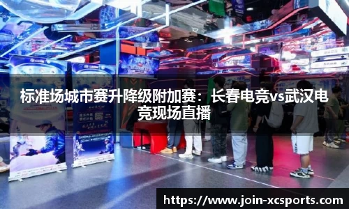 杏彩体育官方网站