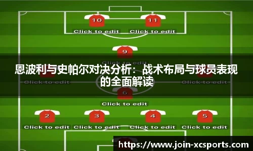 杏彩体育官方网站