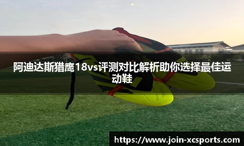 杏彩体育官方网站